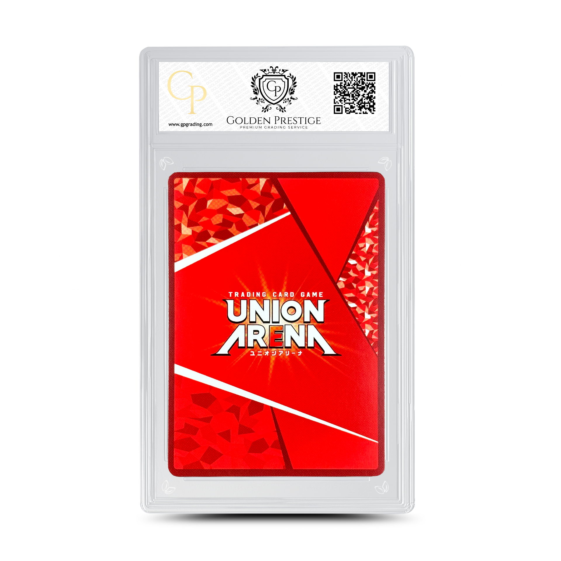 UNION ARENA CARD GAME SATORU GOJO JPN UA02BT/JJK-1-012 SR JUJUTSU KAISEN SET GRADED 9.5 GP
