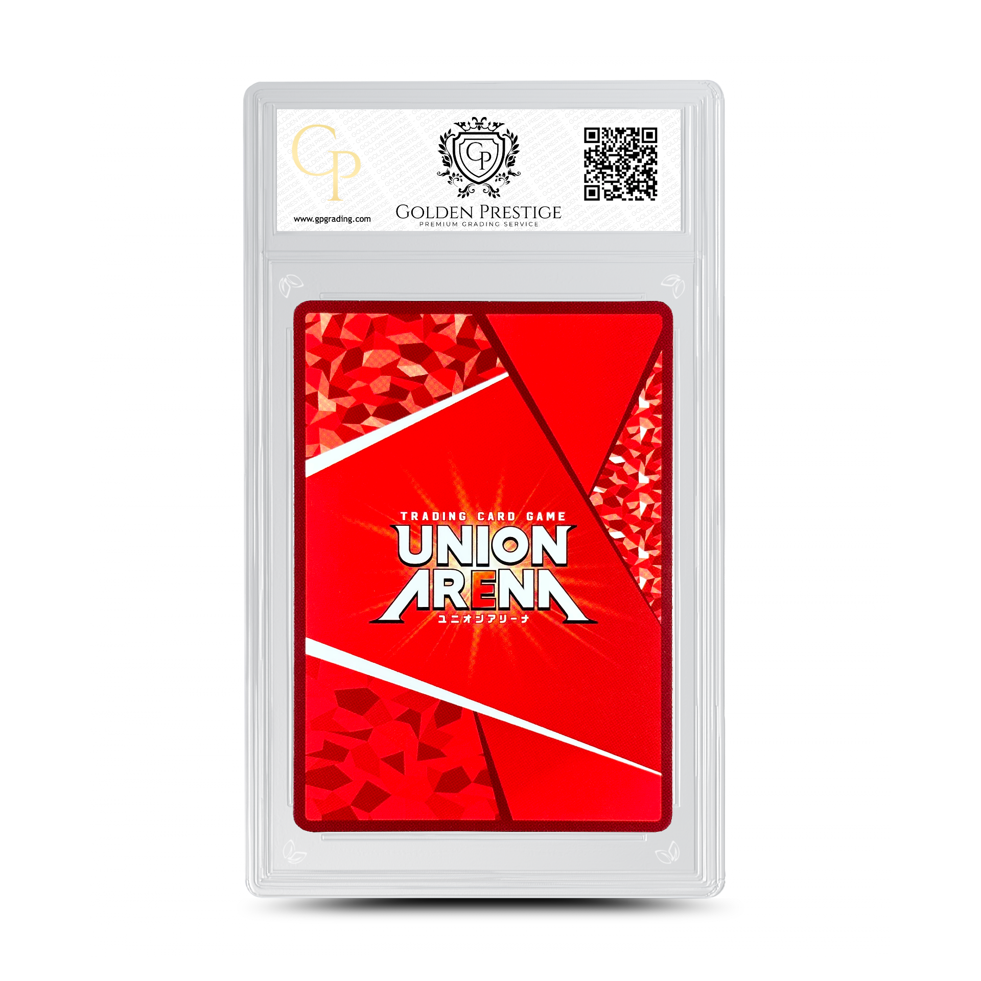 UNION ARENA CARD GAME GON FREECSS JPN UA03BT/HTR-1-078 SR HUNTER×HUNTER SET GRADED 10 GP