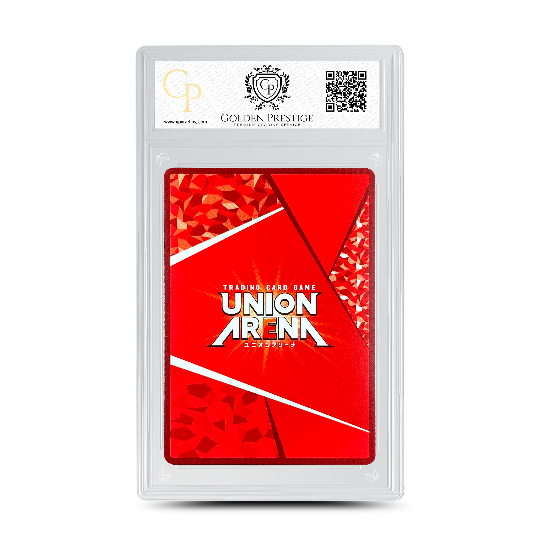 UNION ARENA CARD GAME SUZAKU KURURUGI JPN UA01BT/CGH-1-036 SR CODE GEASS SET GRADED 9.5 GP