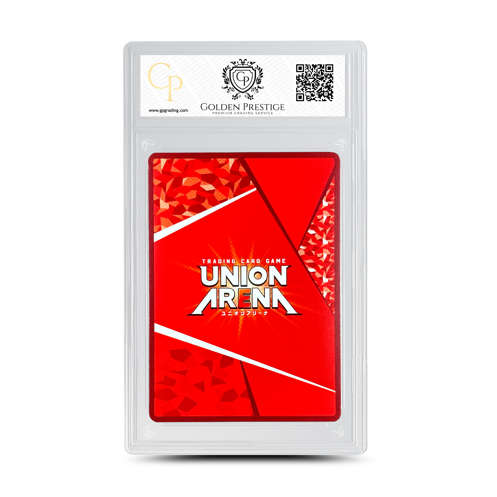 UNION ARENA CARD GAME LELOUCH & C.C JPN UA01BT/CGH-1-022 SR CODE GEASS SET GRADED 9.5 GP