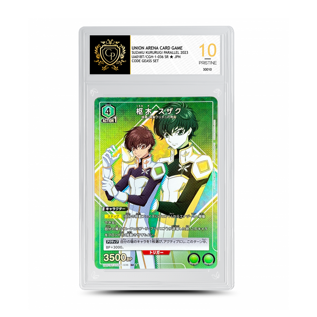 UNION ARENA CARD GAME GOLDEN PRESTIGE UNION ARENA CARD GAME GOLDEN PRESTIGE