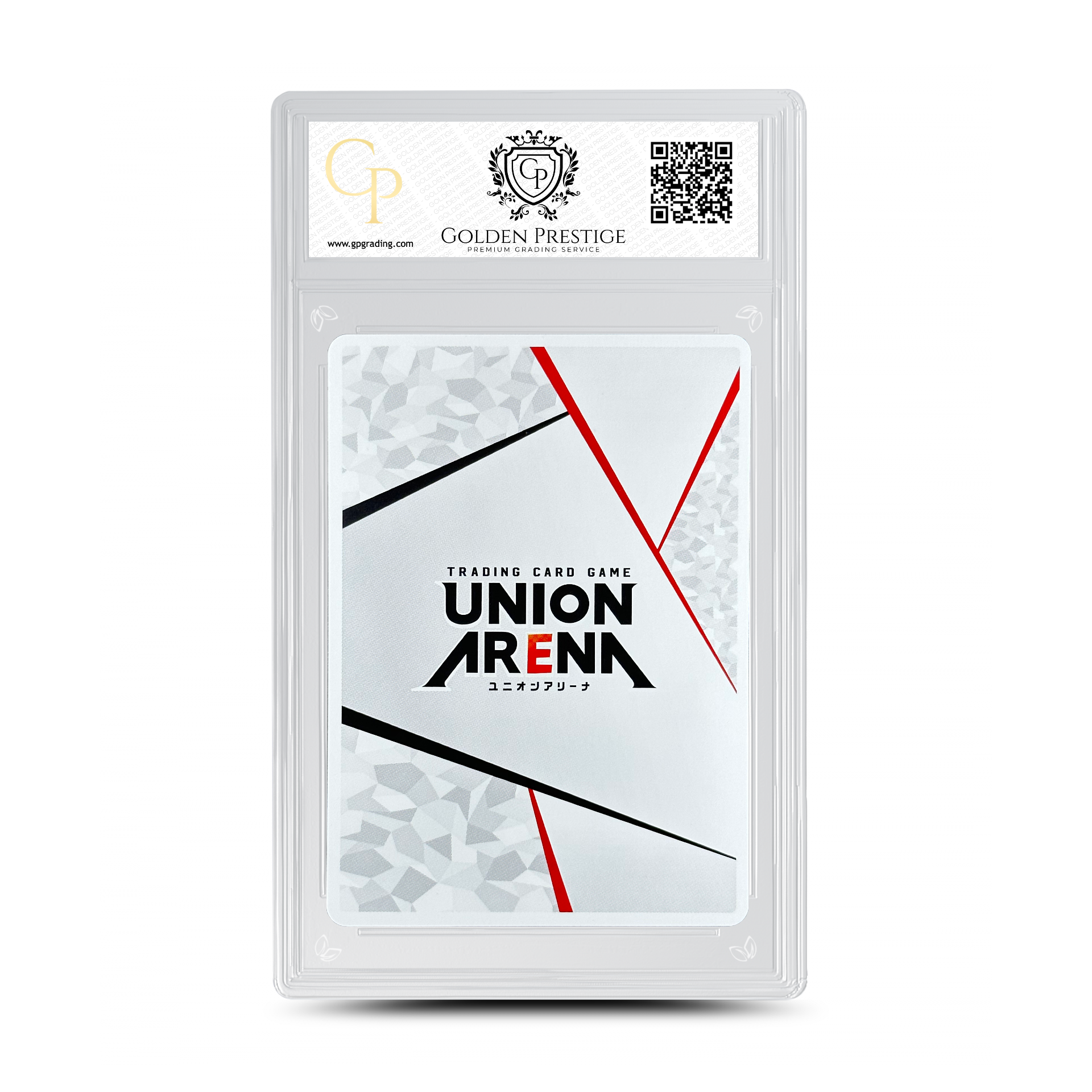 UNION ARENA CARD GAME SUZAKU KURURUGI ACTION POINT JPN UA01BT/CGH-1-AP03 AP CODE GEASS SET GRADED 10 GP