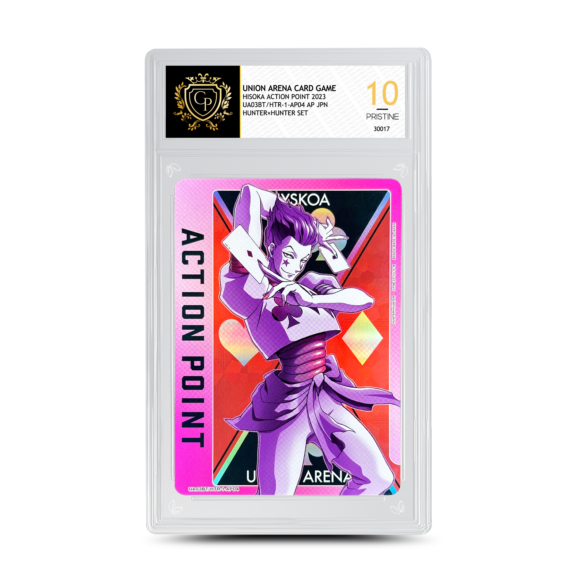 UNION ARENA CARD GAME HISOKA ACTION POINT JPN UA03BT/HTR-1-AP04 AP UNION ARENA CARD GAME HISOKA ACTION POINT JPN UA03BT/HTR-1-AP04 AP