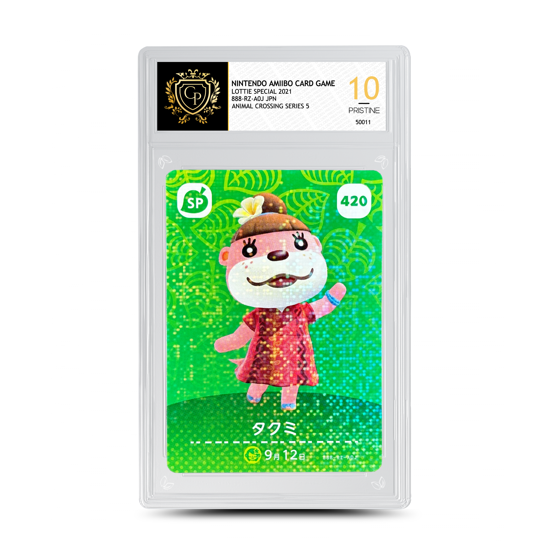 NINTENDO AMIIBO CARD GAME LOTTIE 2021 JPN 888-RZ-A0J SPECIAL ANIMAL CROSSING SERIES 10 GP
