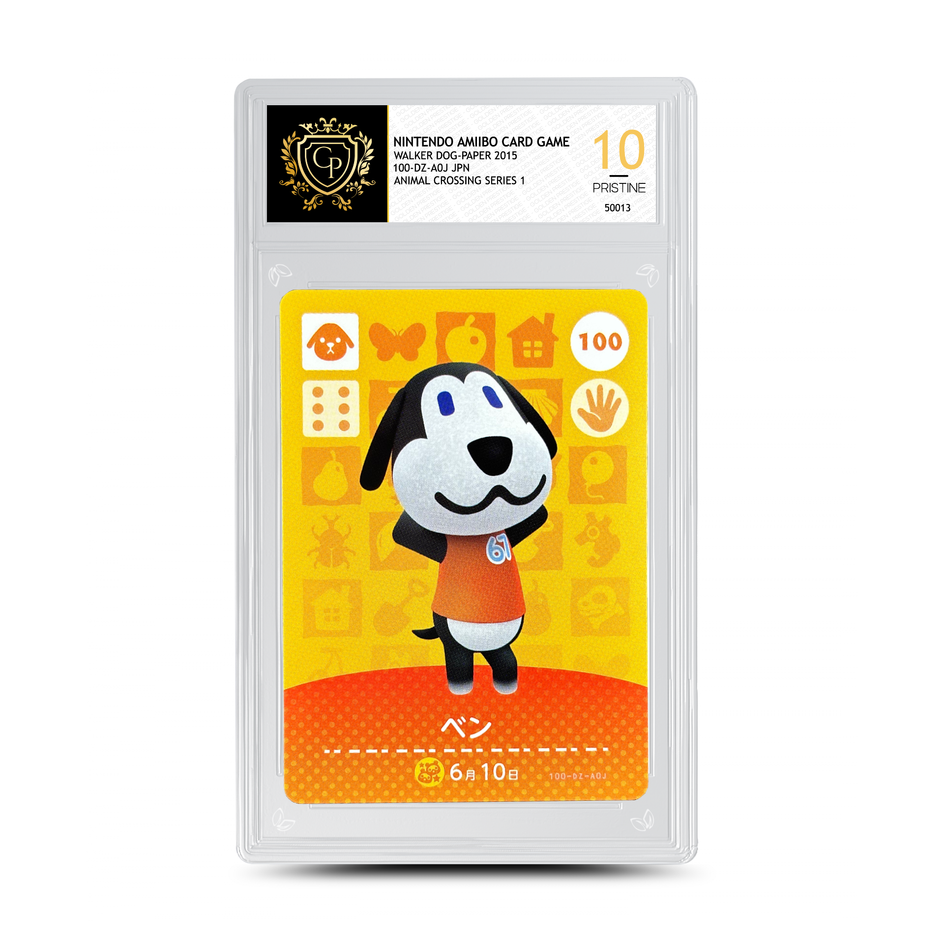 NINTENDO AMIIBO CARD GAME WALKER 2015 JPN 100-DZ-A0J DOG-PAPER ANIMAL CROSSING SERIES 1 - 10 GP