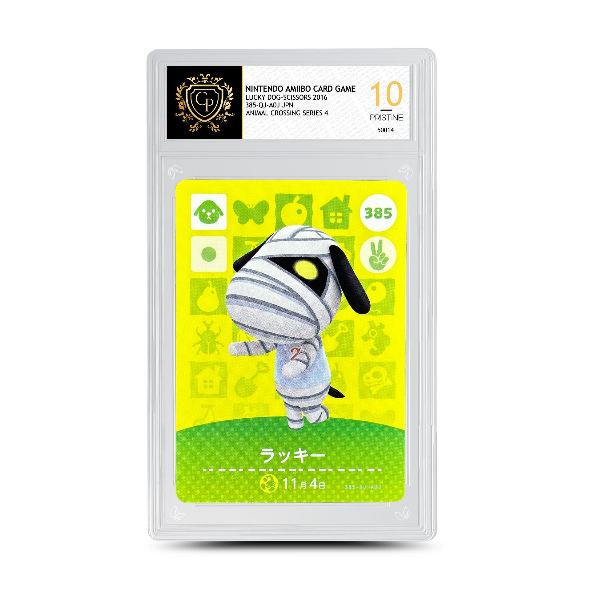 NINTENDO AMIIBO CARD GAME LUCKY 2016 JPN 385-QJ-A0J DOG-SCISSORS