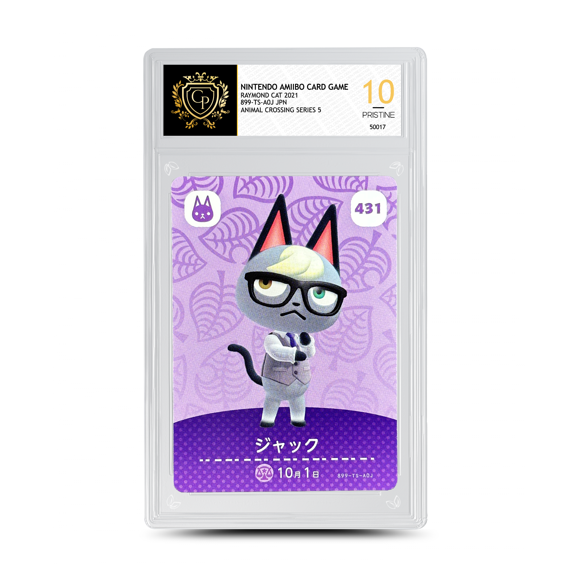 NINTENDO AMIIBO CARD GAME RAYMOND 2021 JPN 899-TS-A0J CAT ANIMAL CROSSING SERIES 5  - 10 GP