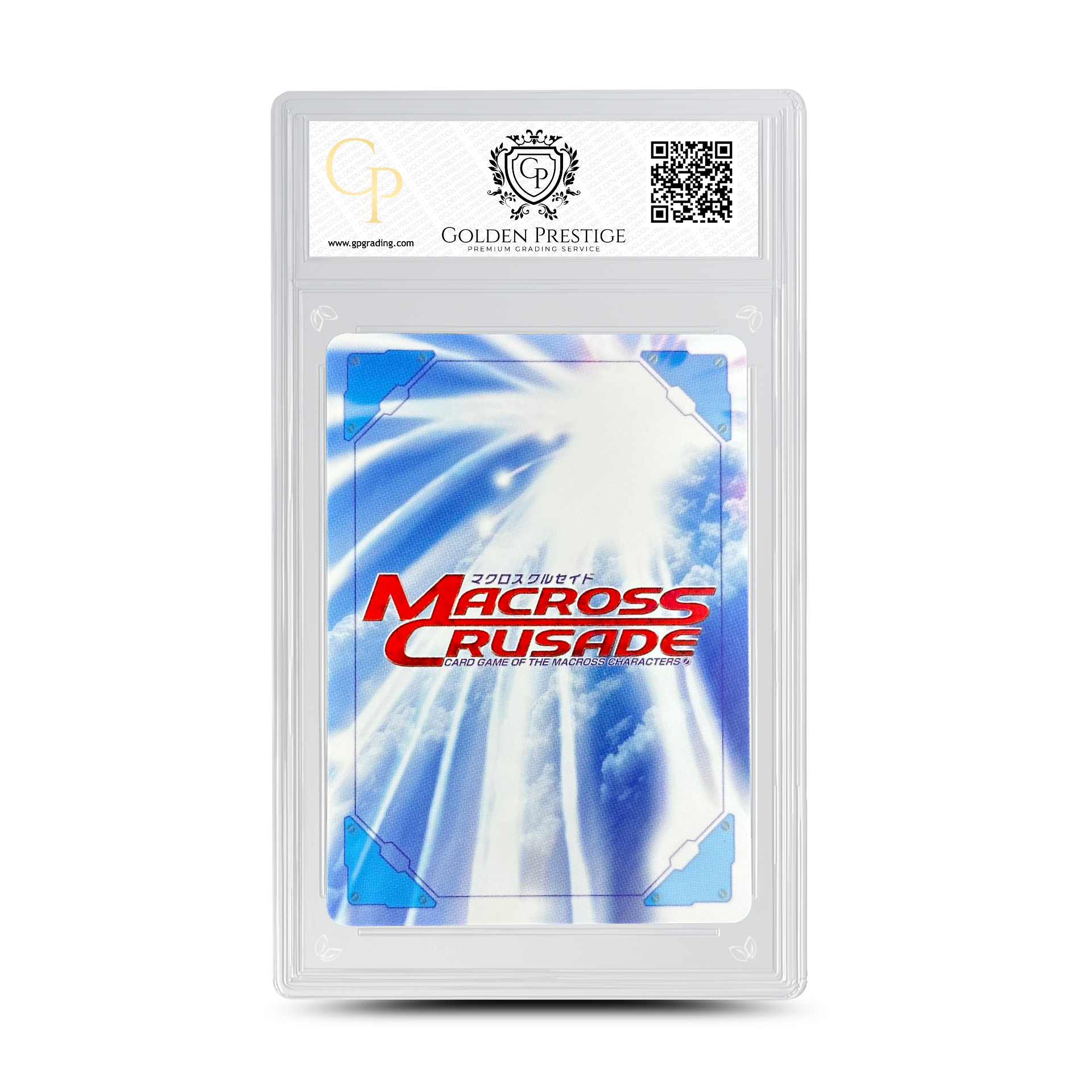 BANDAI CRUSADE CARD GAME HOT AIR BASARA JPN CH-021 2009 CHARACTER MACROSS CRUSADE GRADED 9.5 GP